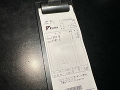 -モリタ屋(JR京都伊势丹店)