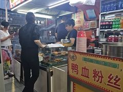 -里脊肉串店(天桥老店)