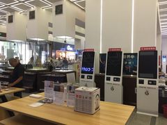 -新华书店(新街口旗舰店)