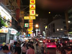 -唐人街(耀华力路)