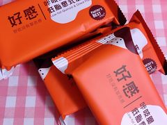 派悦坊-派悦坊·甜品·蛋糕(日坛店)