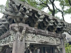 -天一阁博物院