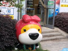 -苏宁易购(上海沪太路二店)