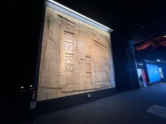 -大阪历史博物馆