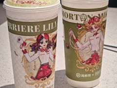 -海底捞火锅(奥体南路店)