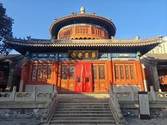 -大钟寺古钟博物馆