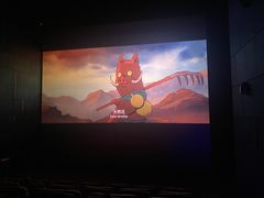 -纵横国际影城杜比全景声巨幕(天安云谷店)