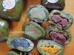 青团组合装-南宋胡记(杭州体育场路店)