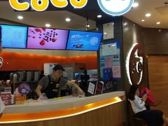 门面-CoCo都可(金狮店)