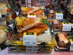 -DON DON DONKI(名珠城店)