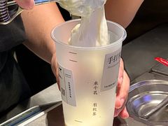-太犇牛手作茶铺(江北虹悦城店)