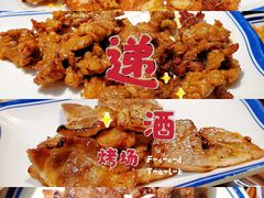 -递酒烤场(湛江路店)