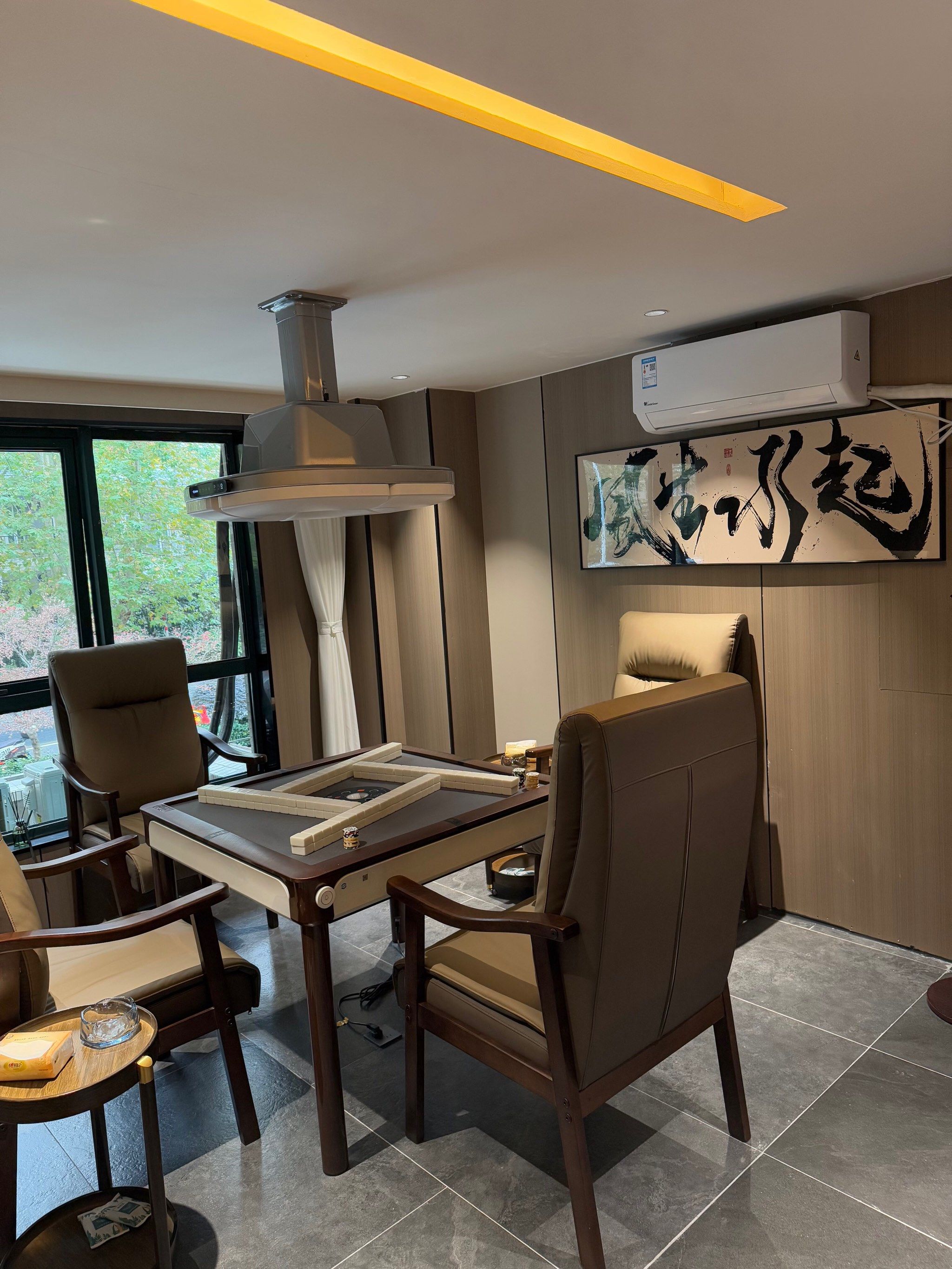 乐在棋中,风声水起,何以解忧,唯有麻将