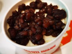 -三元梅园(团结湖店)