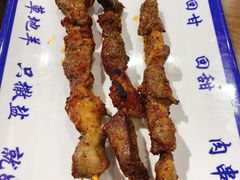 烤羊肉串-丝路伊兰·兰州牛肉面(牛街总店)