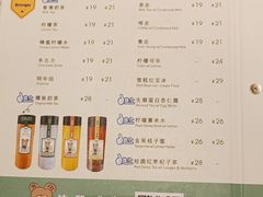 -翠华餐厅(正佳广场店)