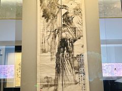 -四川大学博物馆