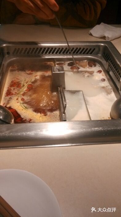 海底捞火锅(吴中路店)android_upload_pic图片