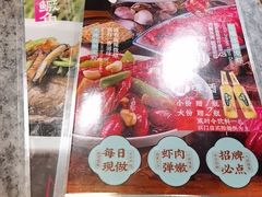 -南京大牌档(青岛万象城店)