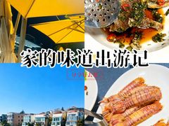 -靓湾海鲜·海景餐厅(小麦岛店)