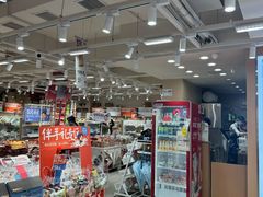 -茶颜悦色(嘉顿新天地店)
