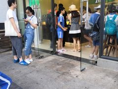 门面-1点点(汇海广场店)