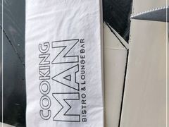 -Cooking Man(中懋天地店)