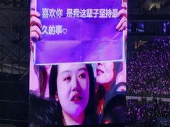 -上海体育场