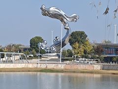 -九龙湖公园