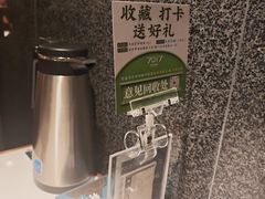 -7017浙菜•建德味(市心北路店)