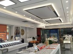-LCCF创视觉眼镜(万金店)