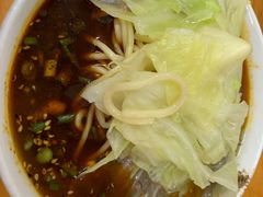-蒋六十八梯眼镜面(渝中店)