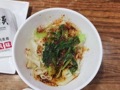 -老陕兄弟(彩虹新城店)
