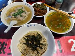 -逸桂禾面馆