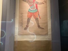 -鄂尔多斯博物馆