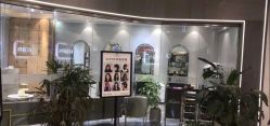 点击看大图 -杉影印象日式烫染專門店