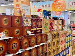 -华润万家(荔湾店)