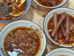 -高记什邡肖麻辣(成都店)