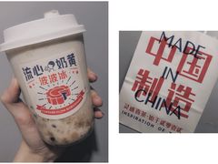 -喜茶(佛山顺德容桂天佑城店)