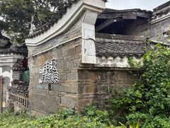 -客家大院·非遗赣南客家菜(郁孤台店)