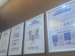 -圣呗口腔·舒适化种植牙·矫正中心(广州总院)