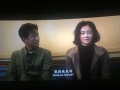 -万达IMAX影城(盘锦万达广场店)