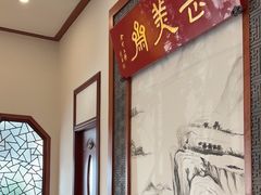 -同得兴面馆.苏式面.三虾面(园区店)