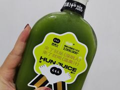 -混果汁(喜荟城店)