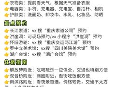 -周小明火锅(黑金冠社区店)