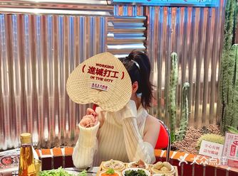 听说这家火锅出圈的一大原因是装修 真的建议大家无论冲