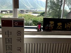 -图们国门景区
