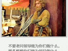 -金逸影城(大悦城IMAX激光店)
