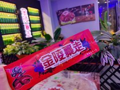 -金陵暴走小龙虾·迷踪蟹(凯德MALL店)