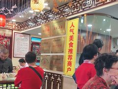 -金杨拉面王小吃面馆·牛三宝面·红烧牛肉粉